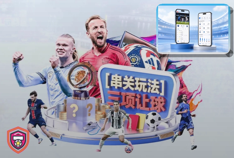 关于设备清理的8868体育安全说明