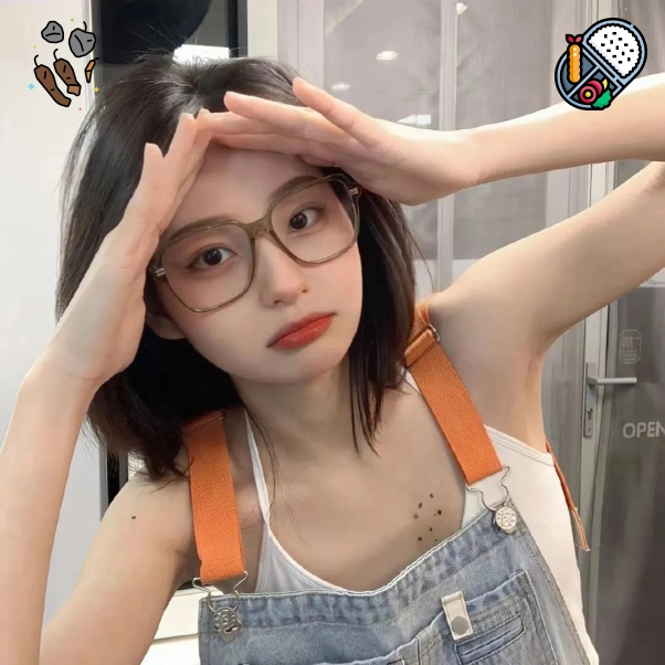 半夏